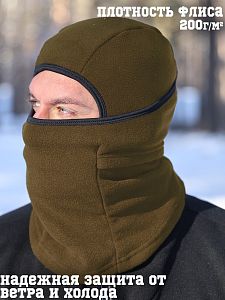 Балаклава  CROSS sport Пш-014б