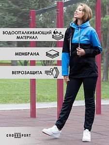 Анорак женский CROSSSPORT АнжС-009