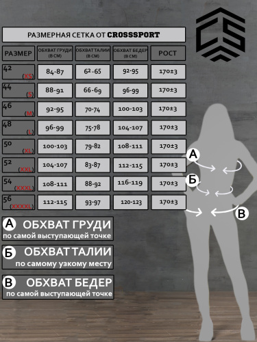 Лайм_9