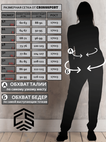 Черный_6
