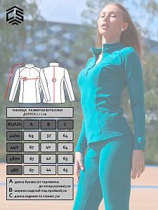 Толстовка женская CROSS sport Джфлс-047