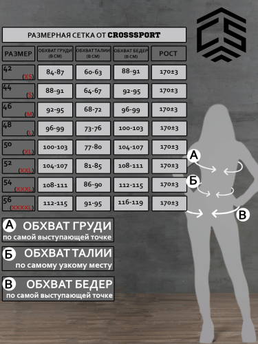 Черный_10